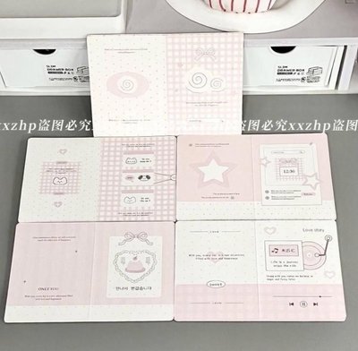 摺頁10款各1張 6$