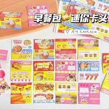 迷你卡頭 120個25$