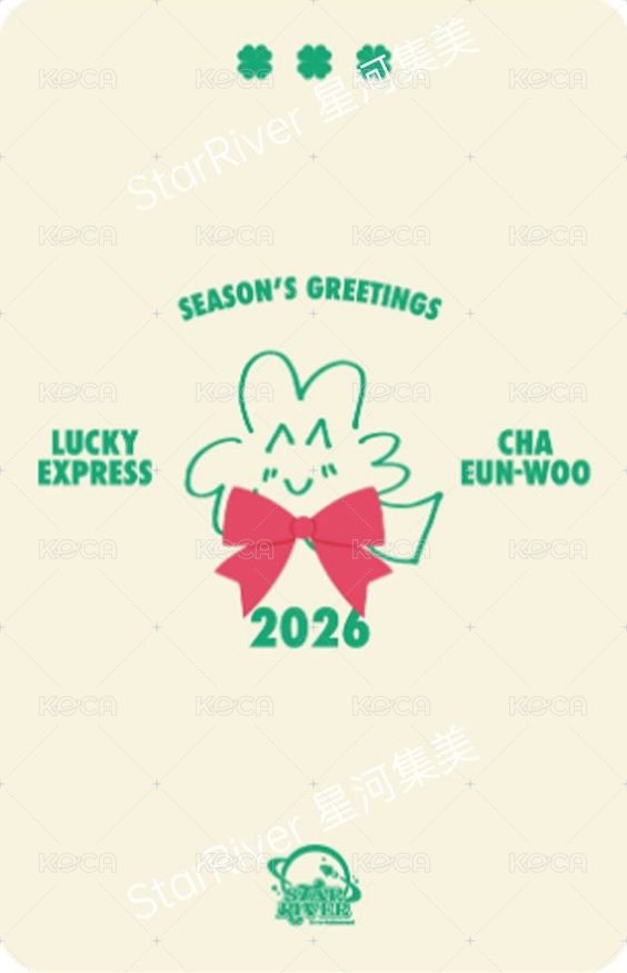 26'年曆 sr 特典卡  背面