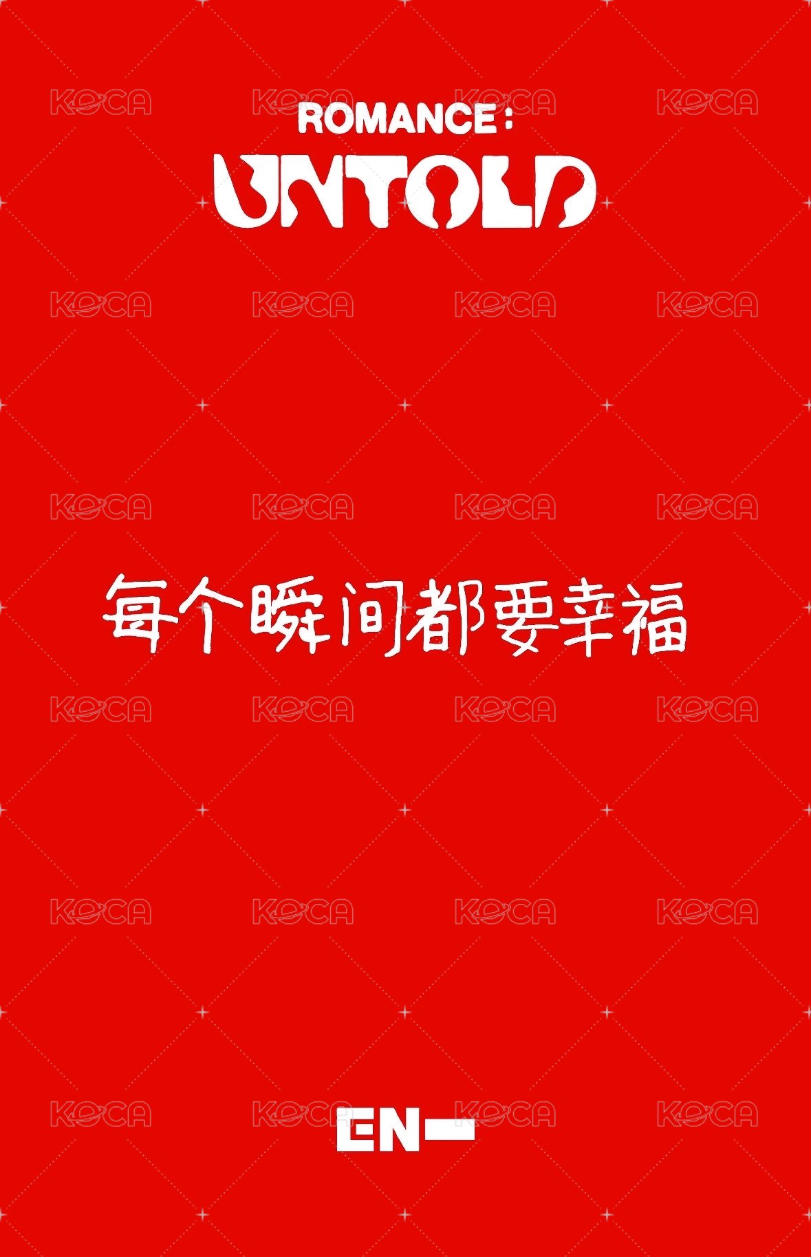 正二 愛豆驛站 中背 幸運卡  背面