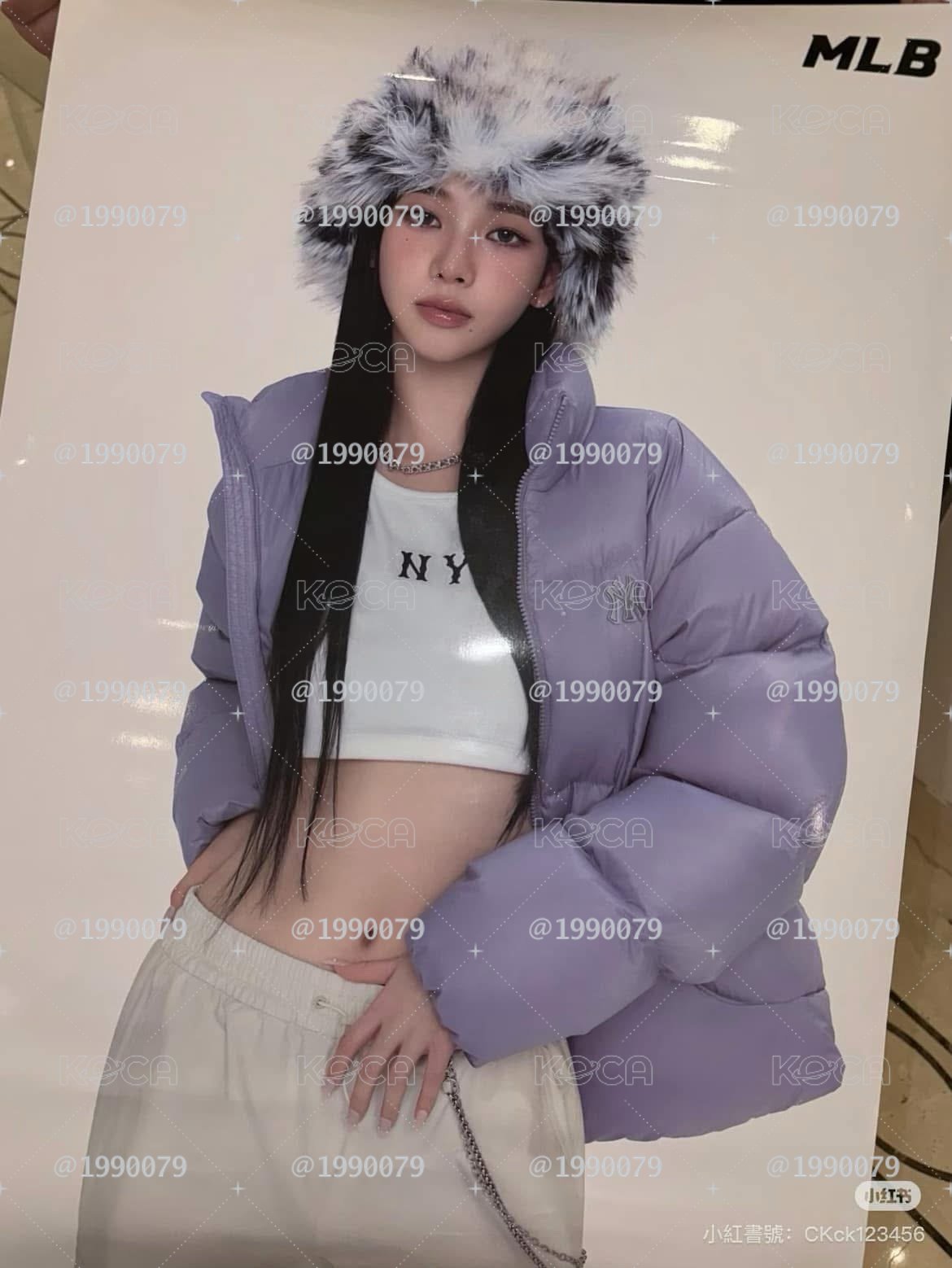 karina MLB代言海報 全新未拆