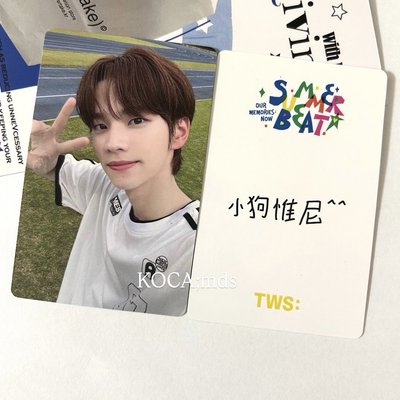 申惟 中文卡背 小狗惟尼