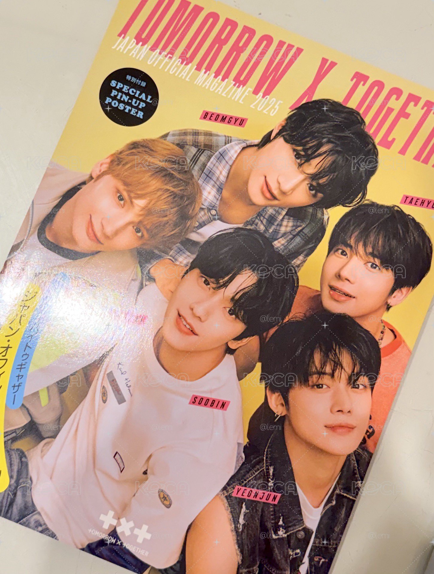 txt日會雜誌