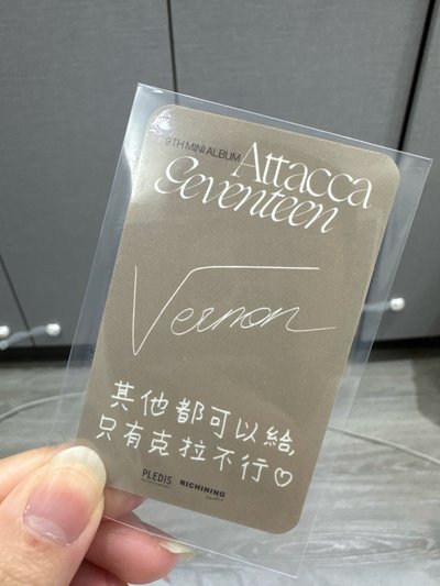 迷9台閃1.0簽售卡-率