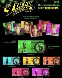 LUCKY宋恩奭單封