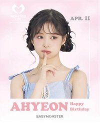 25世巡 0411演唱會限定 入場卡 / 場限卡 生日大卡
