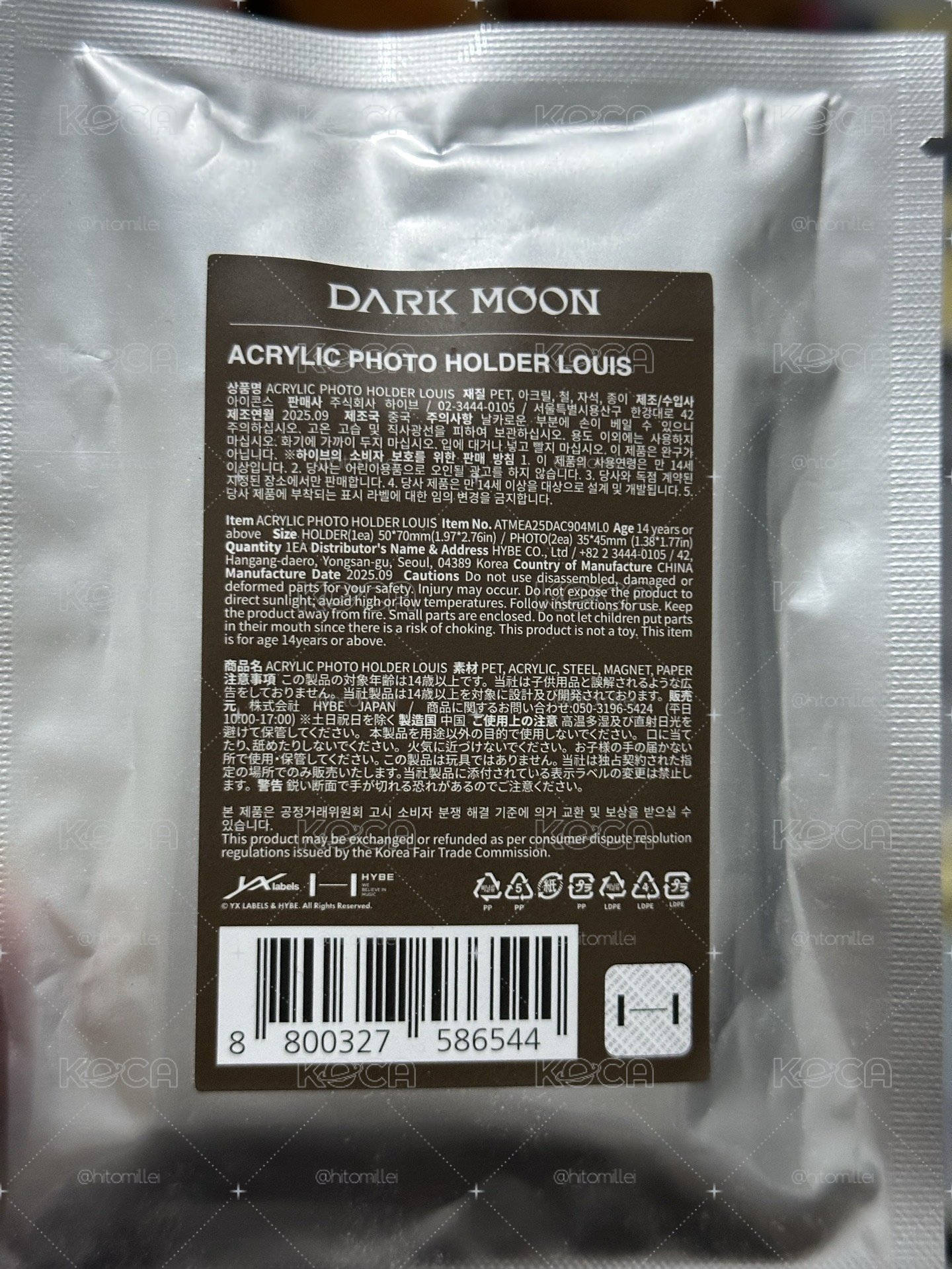 暗月 壓克力卡套 LOUIS(YUMA) 