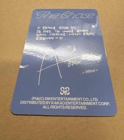 H2H單曲一 PB版專卡 A-NA