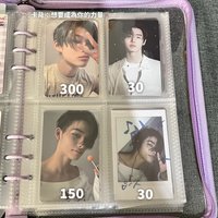 力正二後續專卡