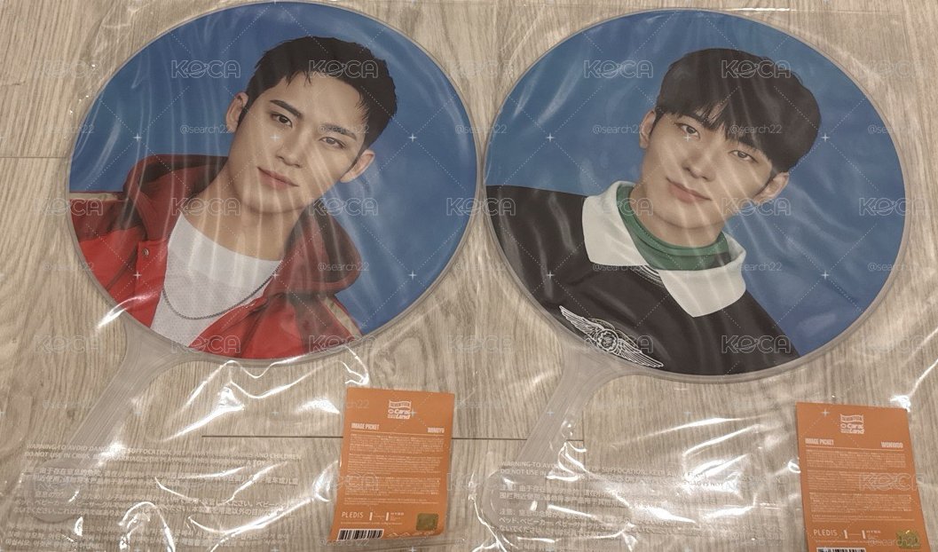 seventeen wonwoo mingyu 圓佑 珉奎 世巡 大扇 共2