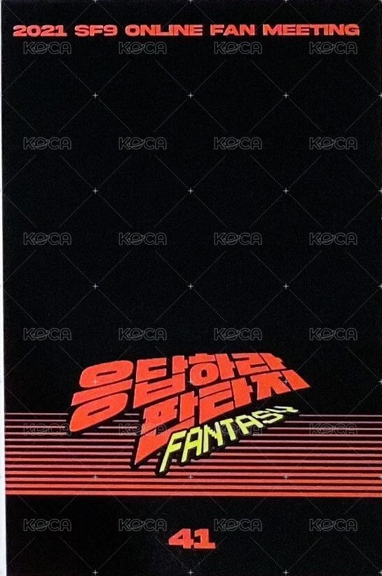 2021 ONLINE FAN MEETING 隨機卡  背面