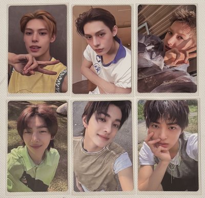 皆為全專！！！