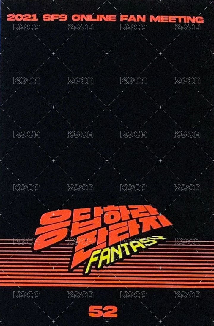 2021 ONLINE FAN MEETING 隨機卡  背面