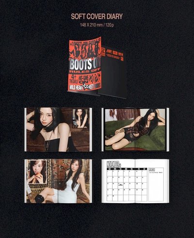 aespa冬柚+團體 2026年曆 無小卡固配