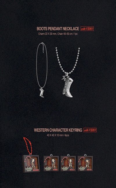 aespa冬柚+團體 2026年曆 無小卡固配