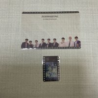 固配（無會員卡）