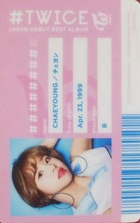 JP精選一 初回限定盤A 專輯卡 