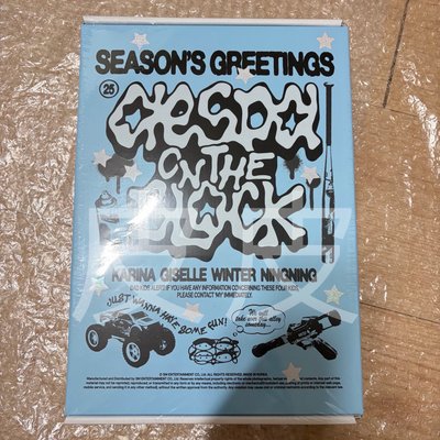 春節出貨/可等再下單）aespa 2025年曆 全新未拆