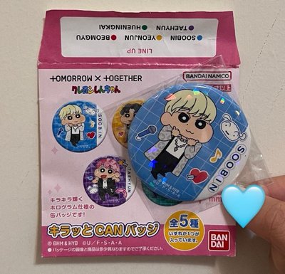 （現貨）TXT 蠟筆小新聯名 徽章 彬