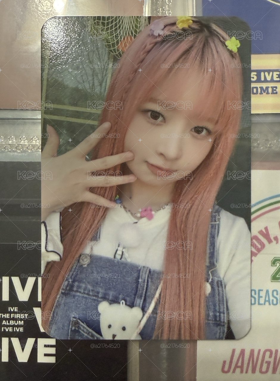 IVE BR 怜