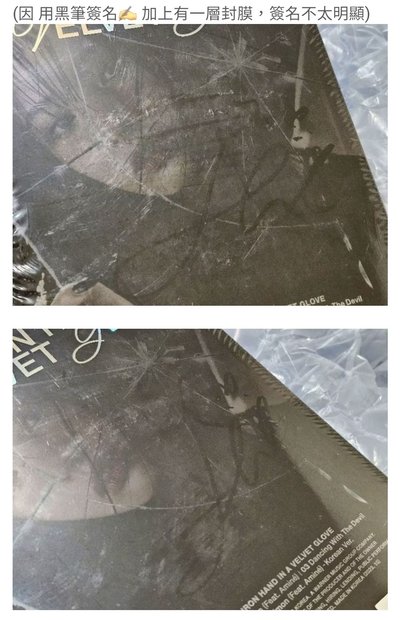 【Hello82 美國官網 簽專】JINI 崔允珍 An Iron Hand 親簽 簽名 ✍️