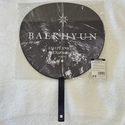 EXO 五巡 日巡 邊伯賢 王扇 扇子