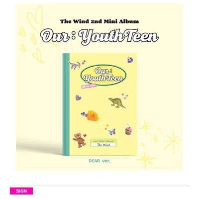【MusicKorea 簽專】The Wind 簽專 Our : YouthTeen ✍️