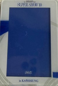 SS10高雄場 入場禮 卡磚 