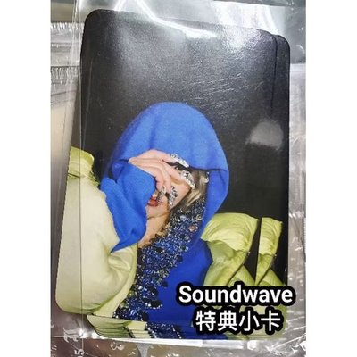 Soundwave 特典 2NE1 🍒 CL ALPHA 特典小卡
