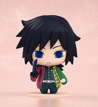 GSC Pocket Maquette 01 公仔 