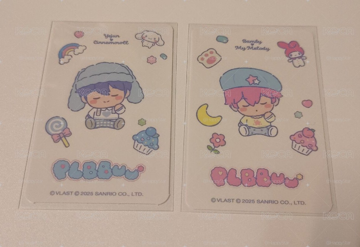 plave BBUU 貼紙