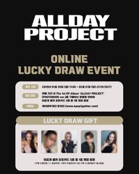 迷一 kpop together 幸運卡 