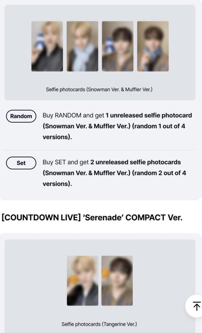 𝐃x𝐒 ‘소야곡’ wvs 直播卡 