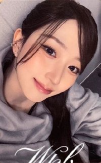 正規一 ms 深圳合影 19.0 簽售卡 