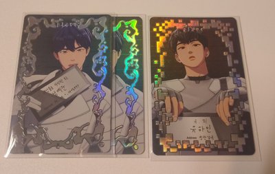 plave 迷三 罪人卡