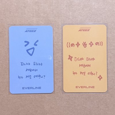 GH1 EVERLINR 手寫字卡背 簽售卡 傘鍾