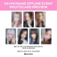 迷一 Dailyduck線下簽售