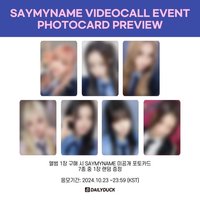 迷一 Dailyduck線上簽售