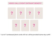 迷一 Fp 線上簽售