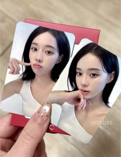 AHCxWinter，小卡一套+防曬