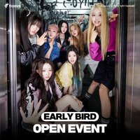 Fromm 開通早鳥禮