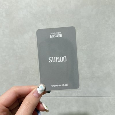 ENHYPEN 善禹 正規一後續 wvs 2.0