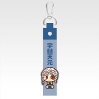 一番賞 CHOKONOKKO 吊飾 G賞
