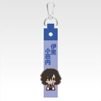 一番賞 CHOKONOKKO 吊飾 G賞