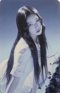 正規一星光卡 QQ音樂 星光卡 一星圭