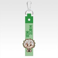 一番賞 CHOKONOKKO 吊飾 G賞