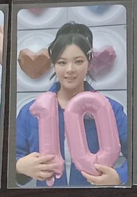 定延 十週年FM滿額卡