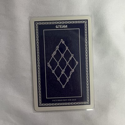 FUMA 青嵐 初回限定專卡