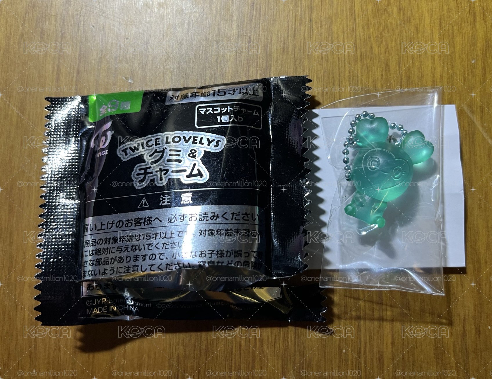 MINA MIVELY軟糖吊飾