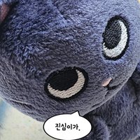 wonb1nii（商品沒問題請按提早撥款謝謝我好窮）